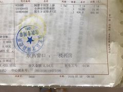 -上海市徐汇区口腔医院