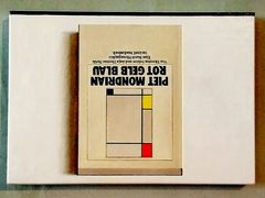 -Nathalie Djurberg与Hans Berg“牛皮纸包裹的月亮”-Prada荣宅当季展览