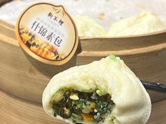 -狗不理(贵宾楼店)