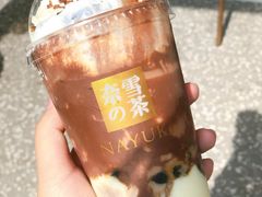 -奈雪的茶(湖滨银泰in77C区PRO店)