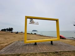 -漳州滨海火山岛自然生态风景区