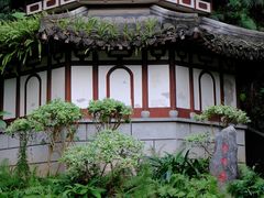 -深圳国际园林花卉博览园