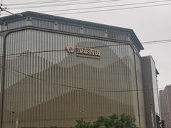 -银泰百货(北京大红门店)
