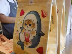 -奈雪的茶(广州万菱汇PRO店)
