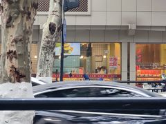 -九芝斋(解放路店)