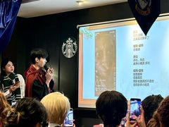 -星巴克臻选(广州沙面店)