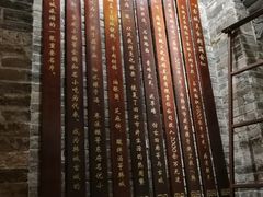 -韩城古城