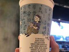 -茶颜悦色(坡子街幽兰阁店)