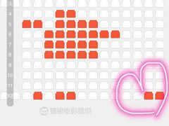 -恒生商业广场(上丰店)