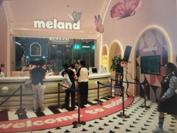 -meland club亲子乐园(北京芳圆里ID MALL店)
