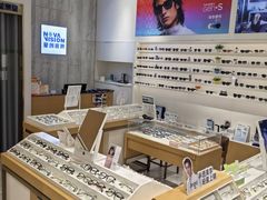 -宝岛眼镜·星创视光中心(金桥店)