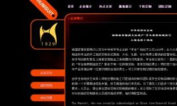 -亨生西服(陕西北路店)