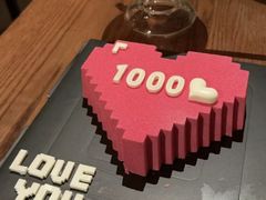 -玉见cake低糖蛋糕甜品台定制(河西店)