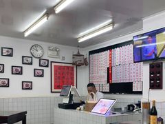 -逸桂禾面馆