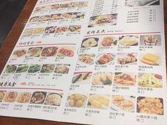 -丰圆轩粤式茶楼 . 点心粤菜(夏茅店)