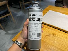 -一顿烧烤(八经街店)
