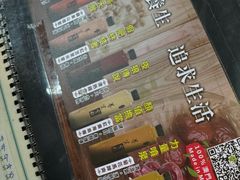 -妈阁铭记澳葡美食