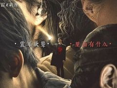 -SFC上影百联影城(虹口店)