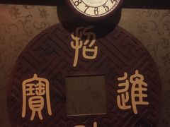 -鸿喜足健康足道采耳艾灸(南纬路店)