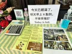 -清迈女子监狱马杀鸡(无分店)