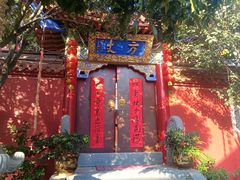 -渝龙记罐罐米线(中央城店)