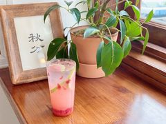 番石榴莓果-好野HOYE(堇山中路店)