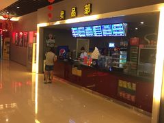 -横店电影城(李沧店)