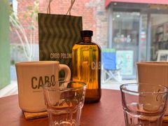 -CABO Coffee