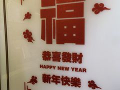 -Koi thé(水坑尾街店)