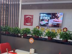 -倍儿红喜临门火锅(文兴路店)