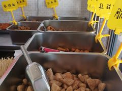 -518豆腐干(总店)