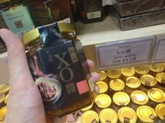 极品xo酱-钜记手信(兴华楼店)