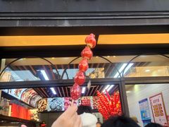 -野栗香(娄山关路店)