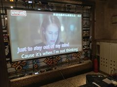 -好乐迪(张扬路八佰伴店)