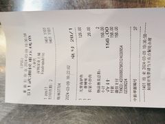 -食代馆(深业上城店)