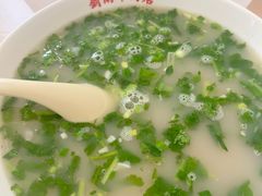 -剑南五香牛肉店