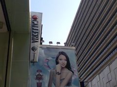 -DFS迪斐世(香港广东道店)