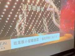 -陆琴脚艺·足浴·SPA(夫子庙店)