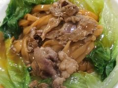 湿炒牛河-三头牛·潮汕牛肉生蚝火锅 (夏湾店)