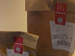 -麦当劳(中山大道中店)