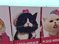 -K22.酸奶草莓(烟台芝罘店)