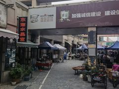 -古文化街旅游区