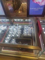 点击看大图 -中国黄金(北京旗舰店)