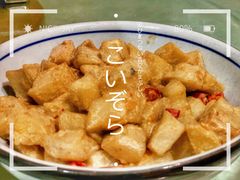 茄子咸蛋黄-昱龙大盆牛蛙馆(三兴街总店)