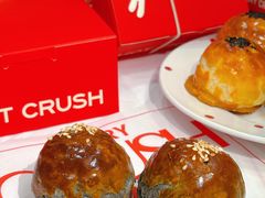 -HOT CRUSH趁热集合·现烤面包(环球港店)