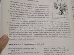 -朗阁雅思托福留学英语培训中心旗舰店