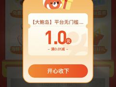 -南宁邕江宾馆