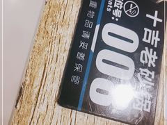 -十吉老砂锅(天生丽街生活馆店)