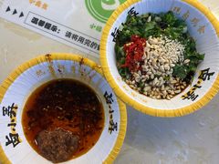 -卤小弄热卤转转小火锅