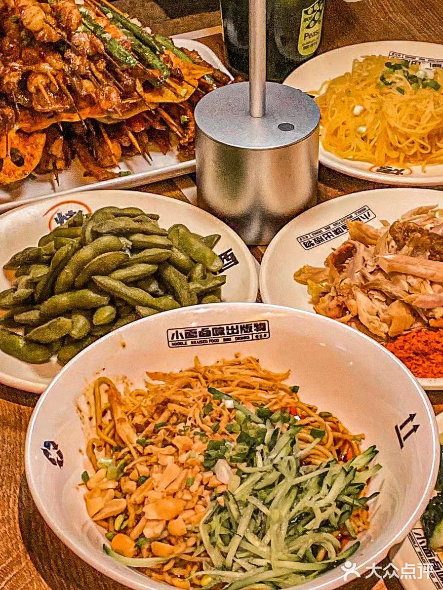 果断马住这家白天吃面🍜晚上烧烤店🌿